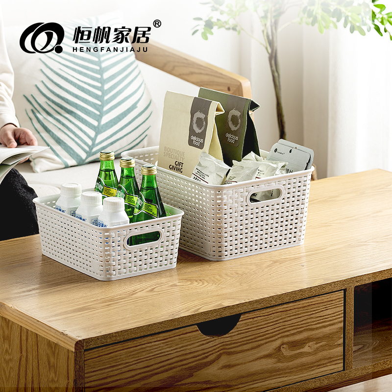 Thick Rattan Storage Basket（S-L)