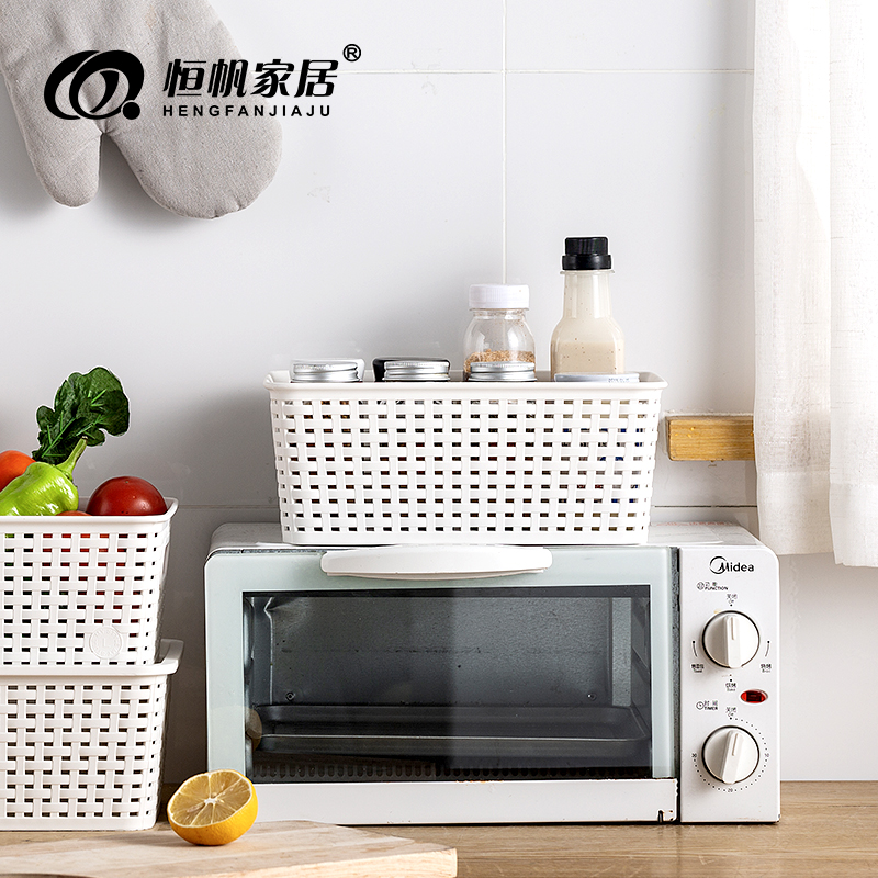 Thick Rattan Storage Basket（S-L)