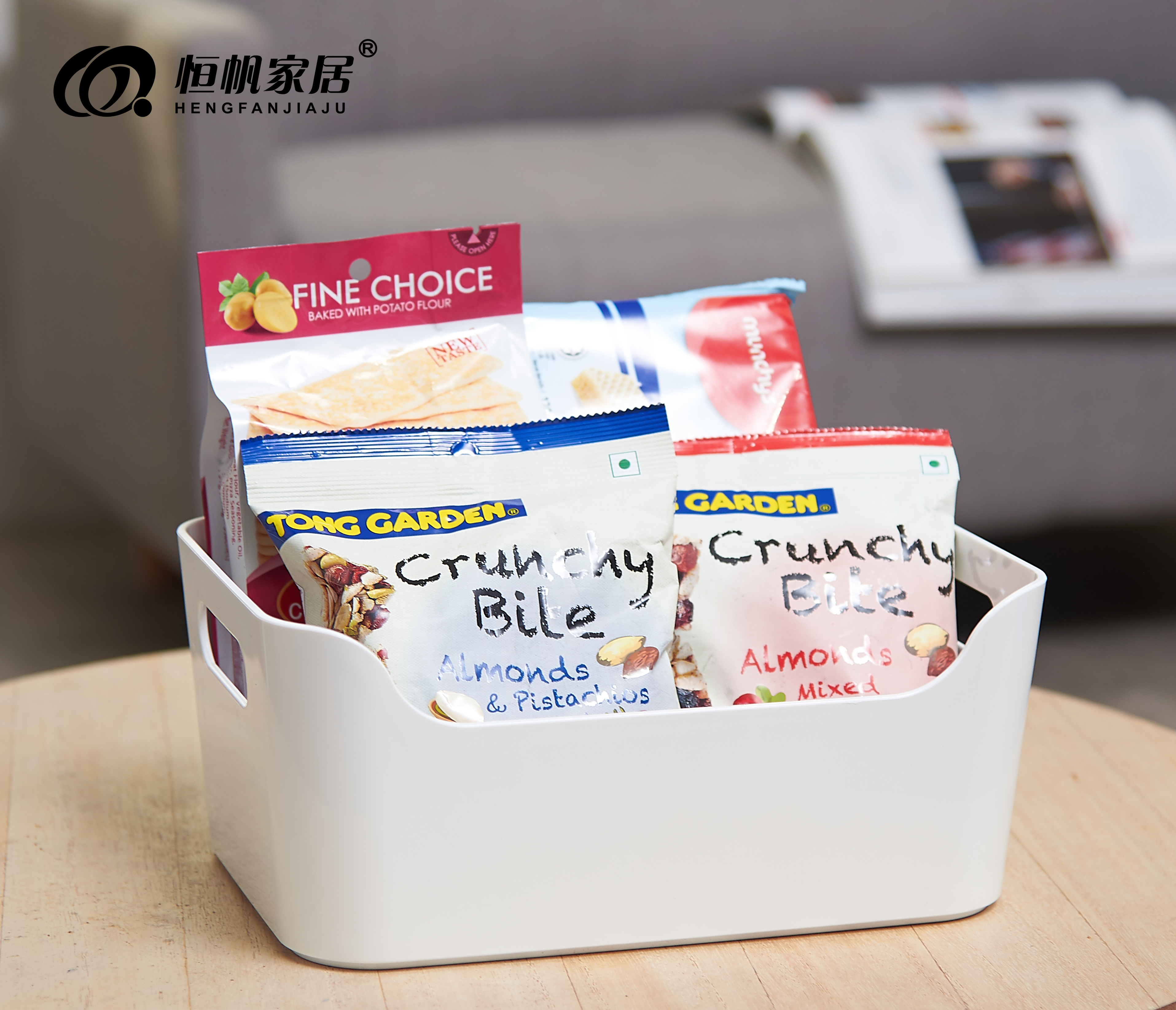 PET Storage Basket（S/L）