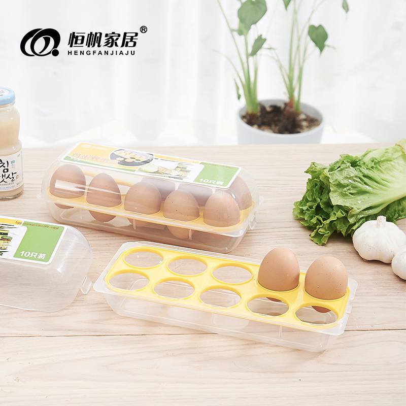 Egg Box (can hold 10)