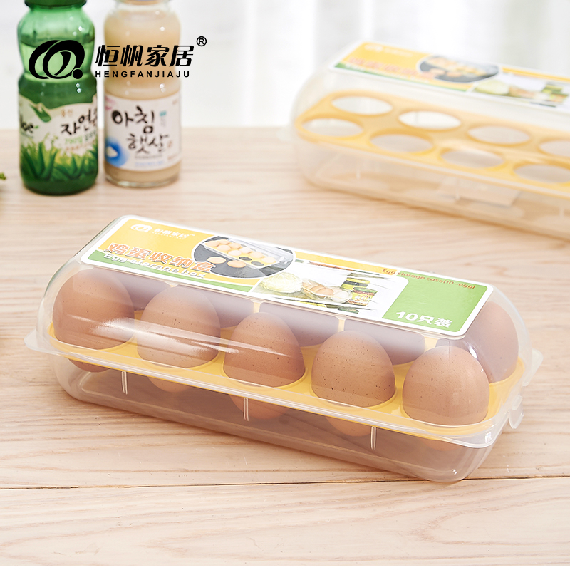 Egg Box (can hold 10)