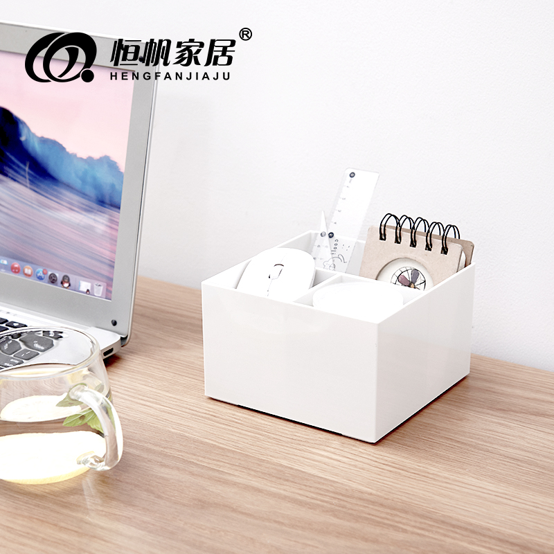 Square Multi-Compartment Storage Box