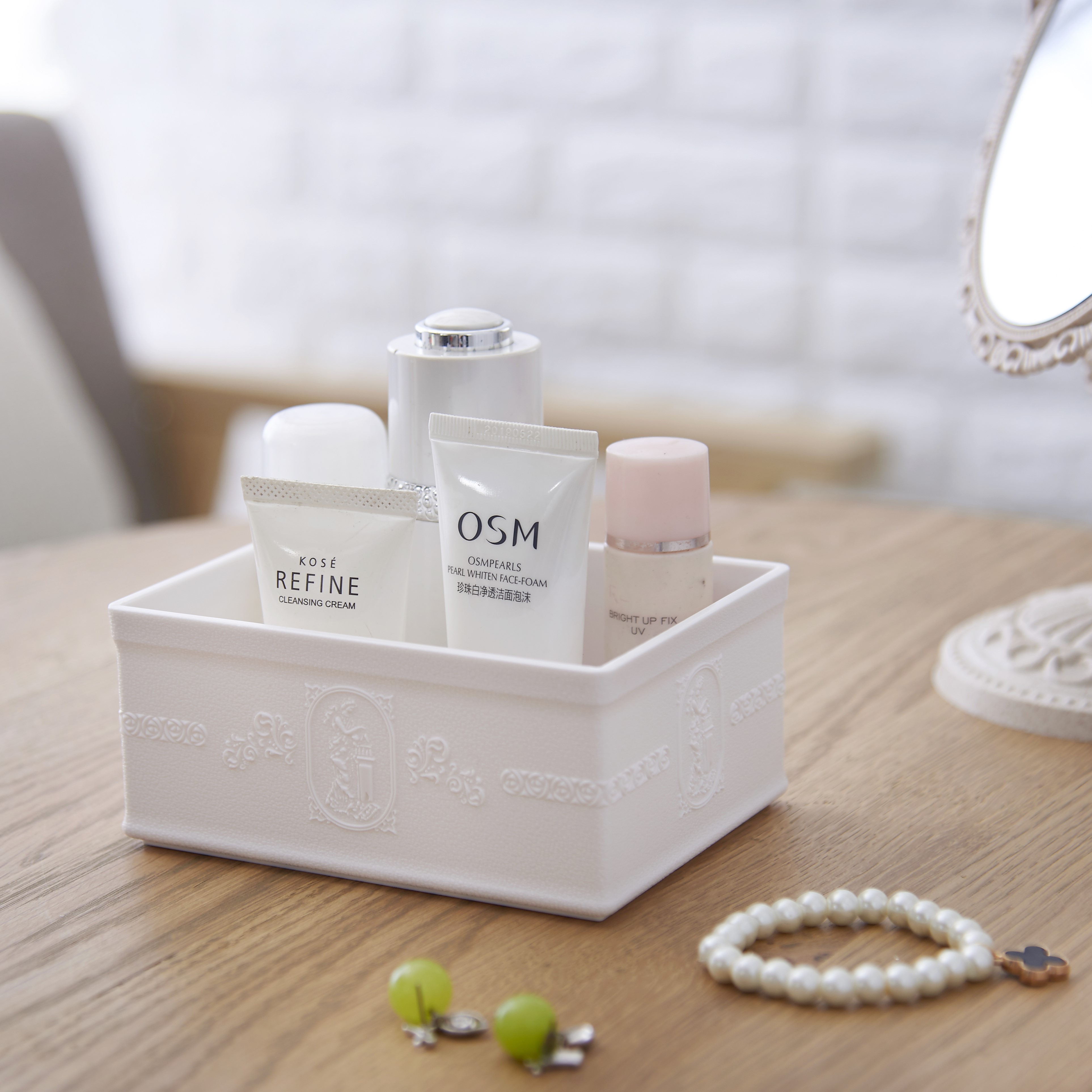 Embossed Storage Box (4 Sizes)