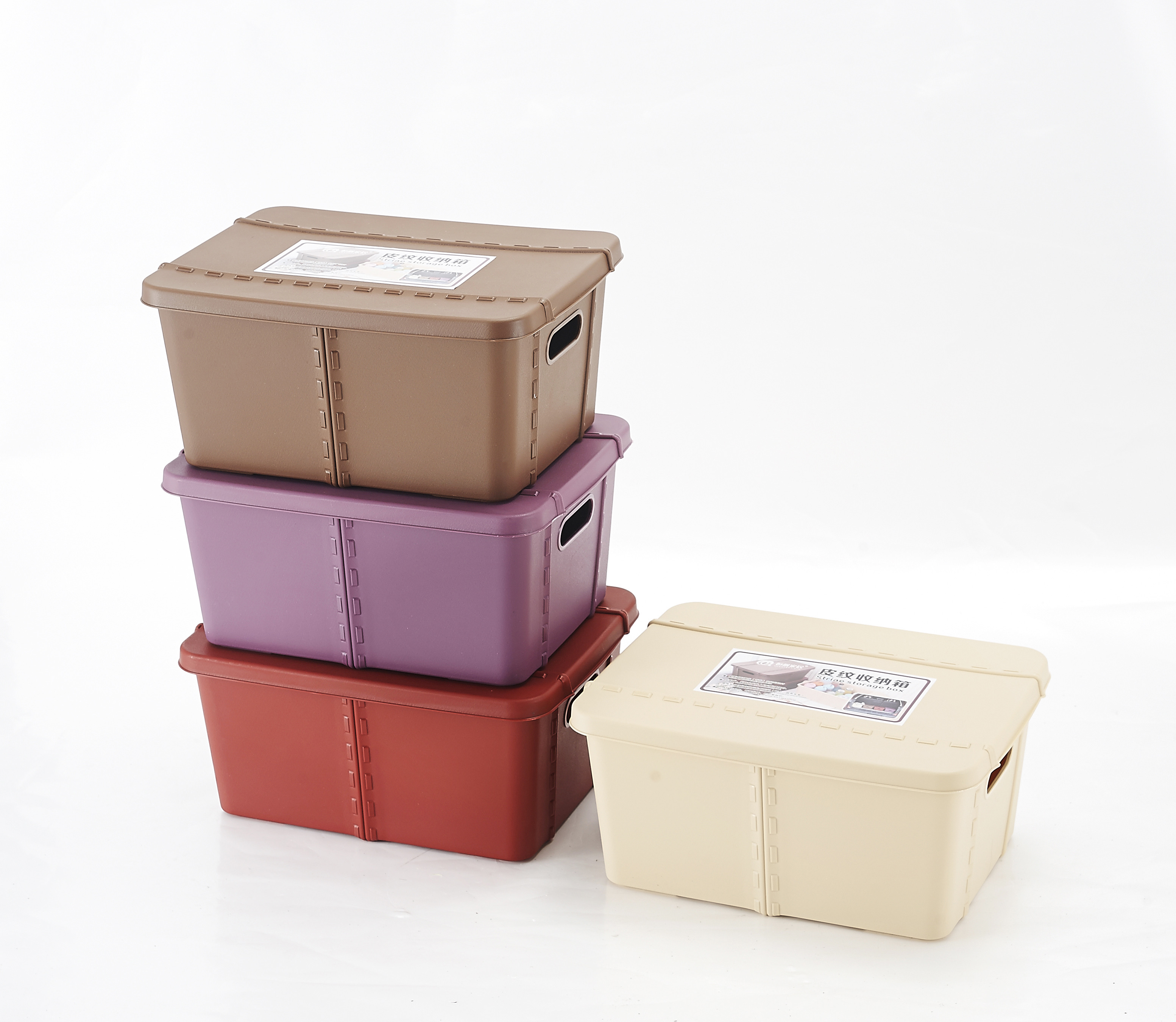 Household storage box-2 size