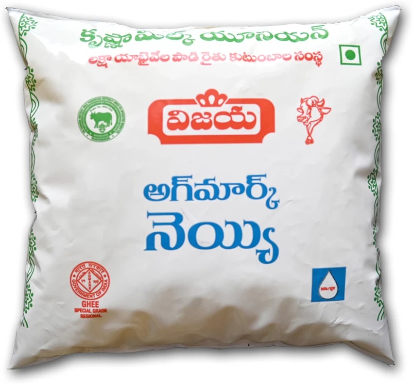 Ghee 1Kg