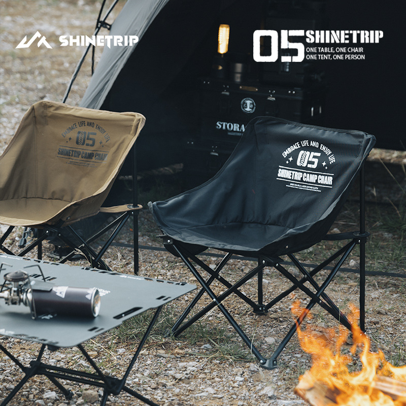 Ghế Moonchair ST05 ShineTrip
