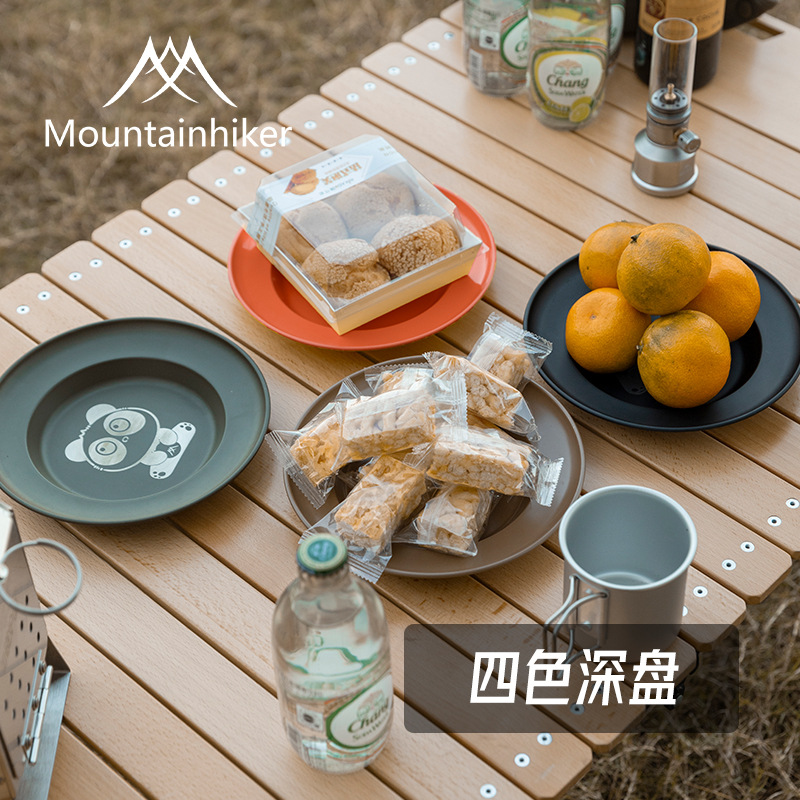 Set 4 đĩa ăn Moutainhiker