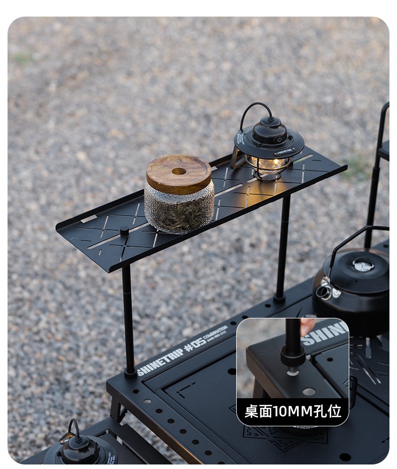 Bộ bàn cắm trại IGT Black Mist mở rộng
