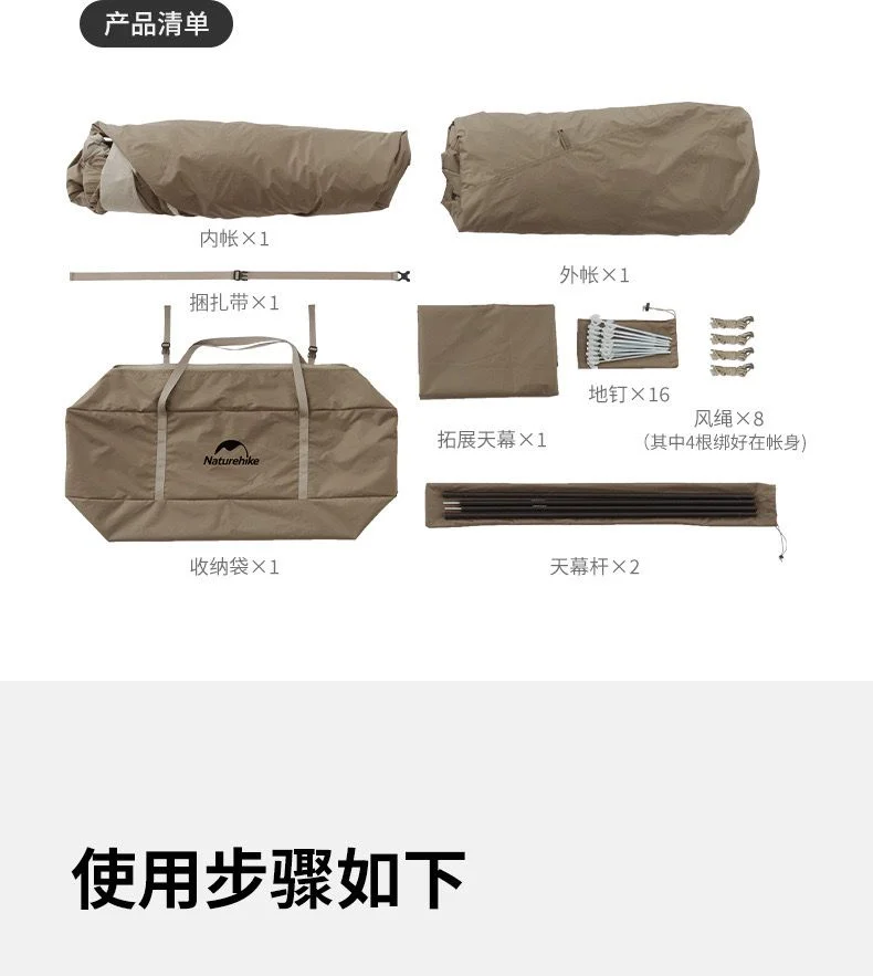 Lều cắm trại Naturehike Village 6.0