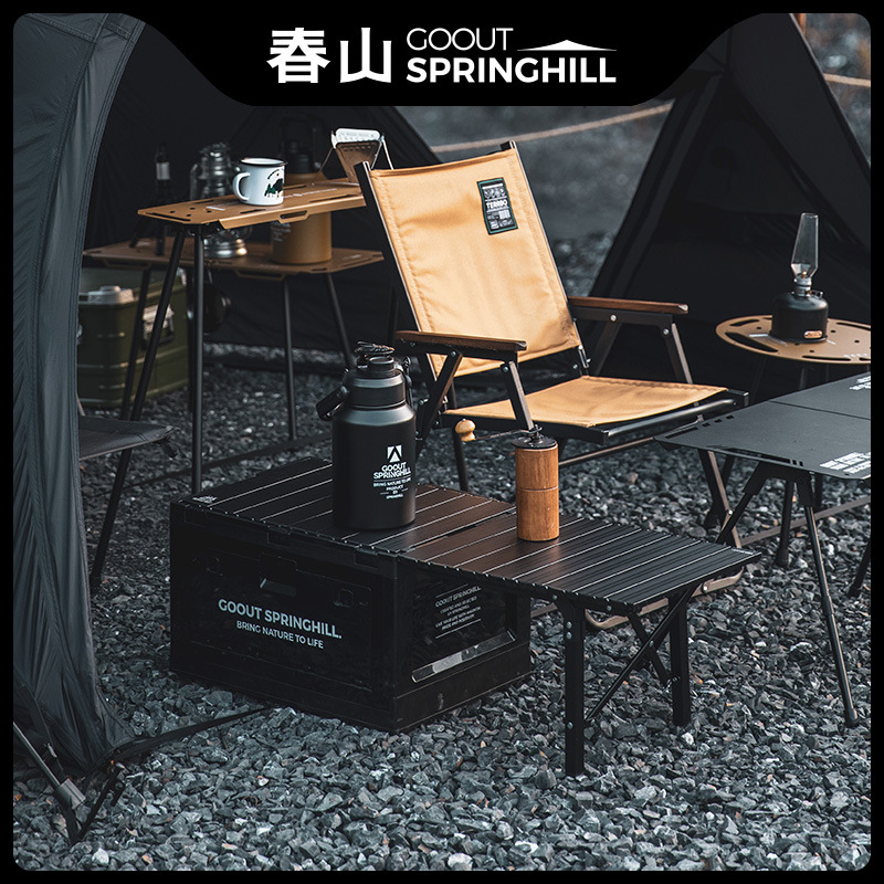 Thùng lưu trữ gấp gọn 50L Goout Springhill