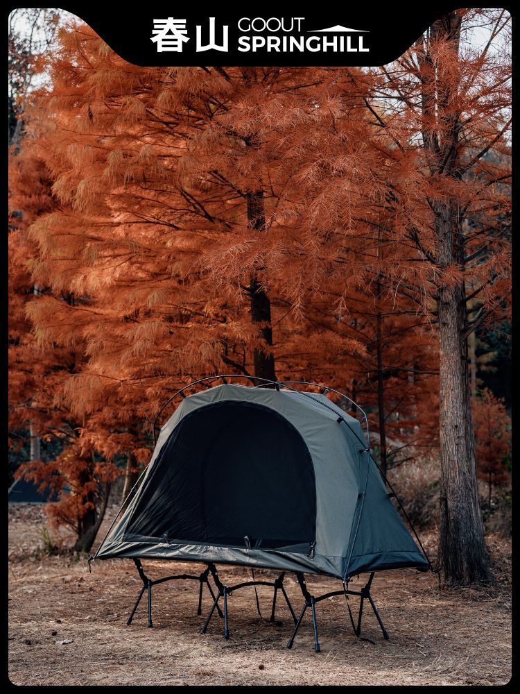 Lều Solo COT tent – Goout Springhill