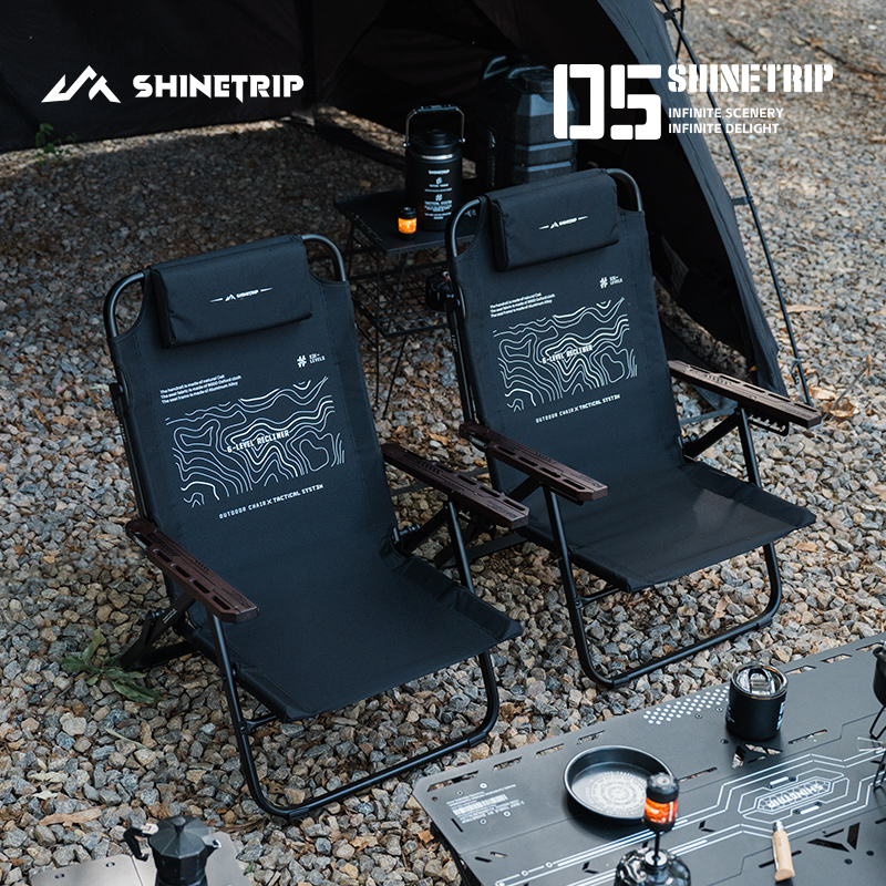 Ghế giường 6 cấp độ ST05 ShineTrip