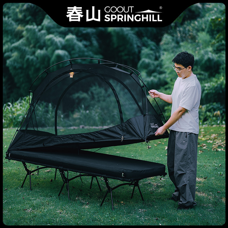 Đệm hơi solo Goout Springhill