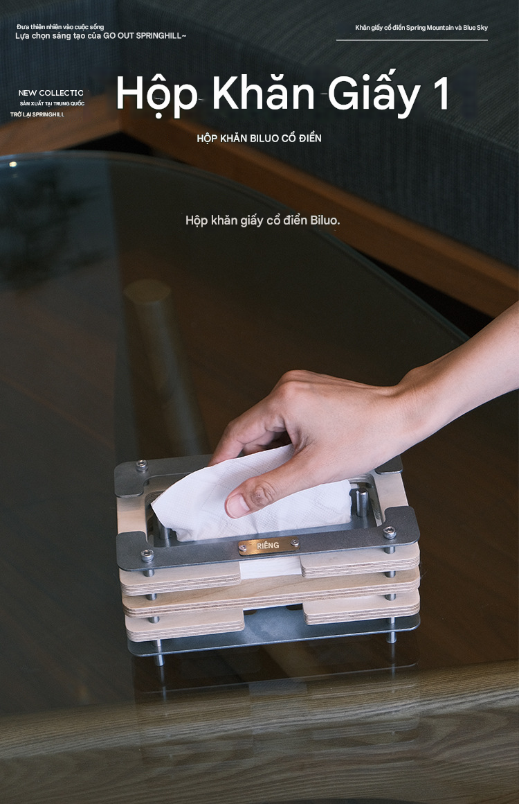 Hộp khăn giấy Biluo Vintage - Goout Springill