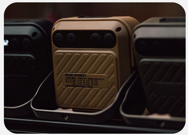 Đèn cắm trại Rock Monkey M32 - 20000MAH