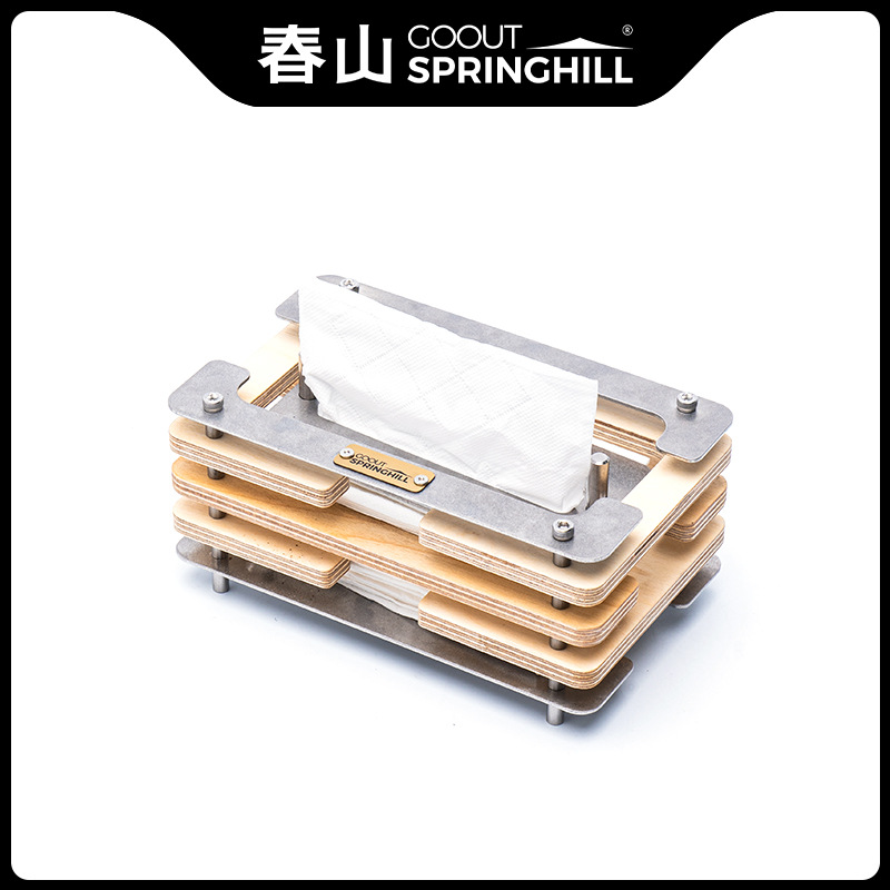 Hộp khăn giấy Biluo Vintage - Goout Springill