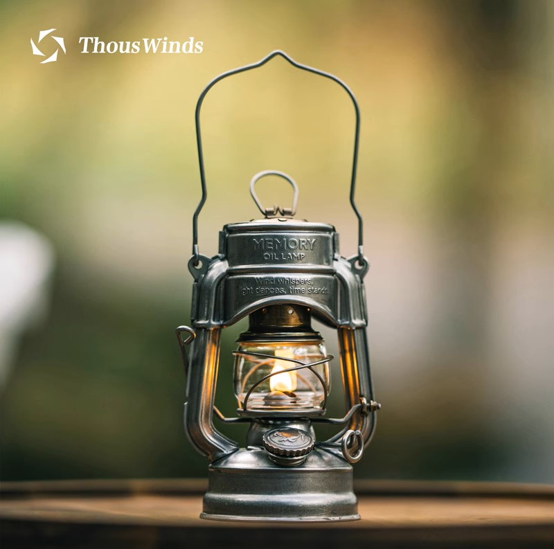 Đèn dầu cổ điển Memory Lamp - ThousWinds