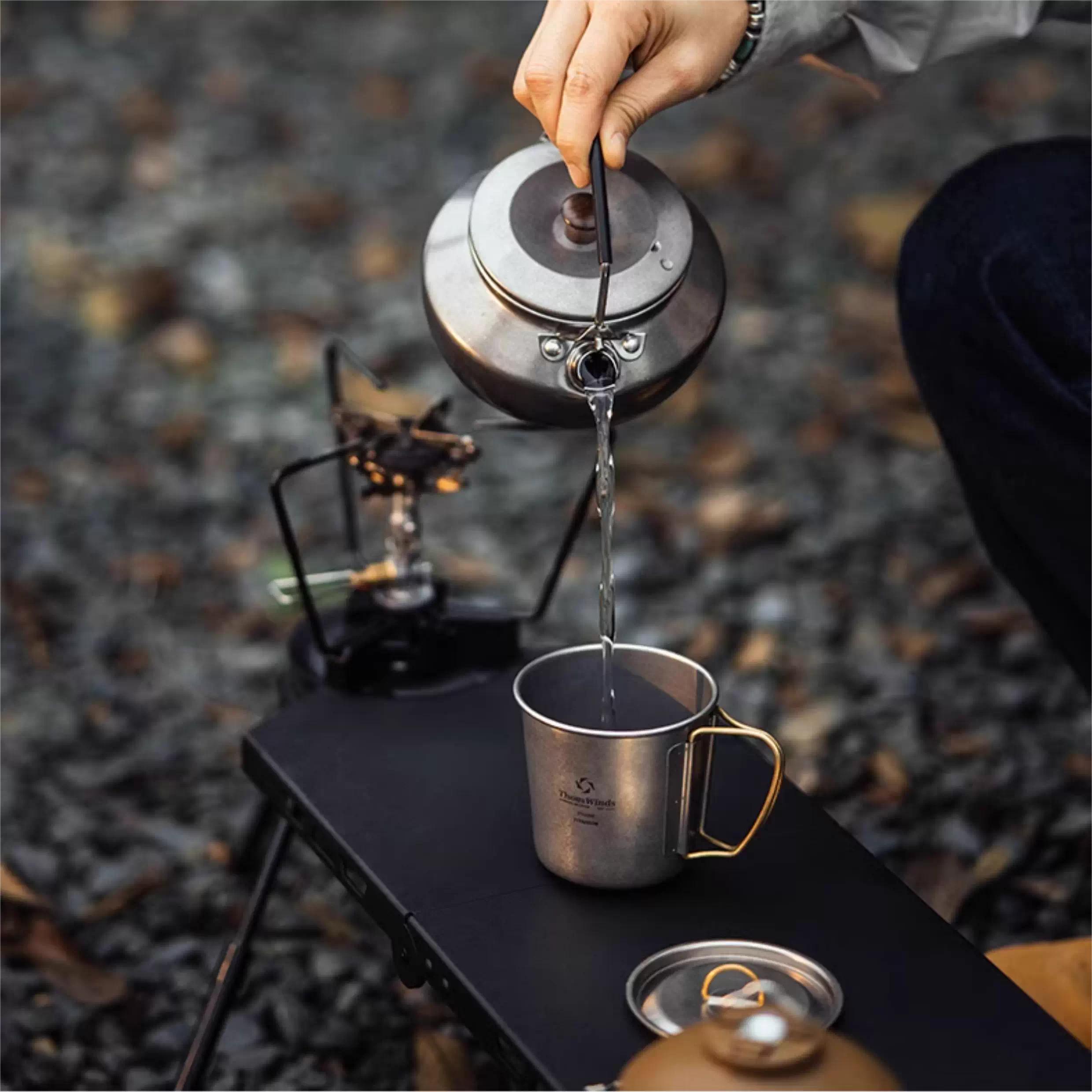 Cốc Titanium siêu nhẹ ThousWinds