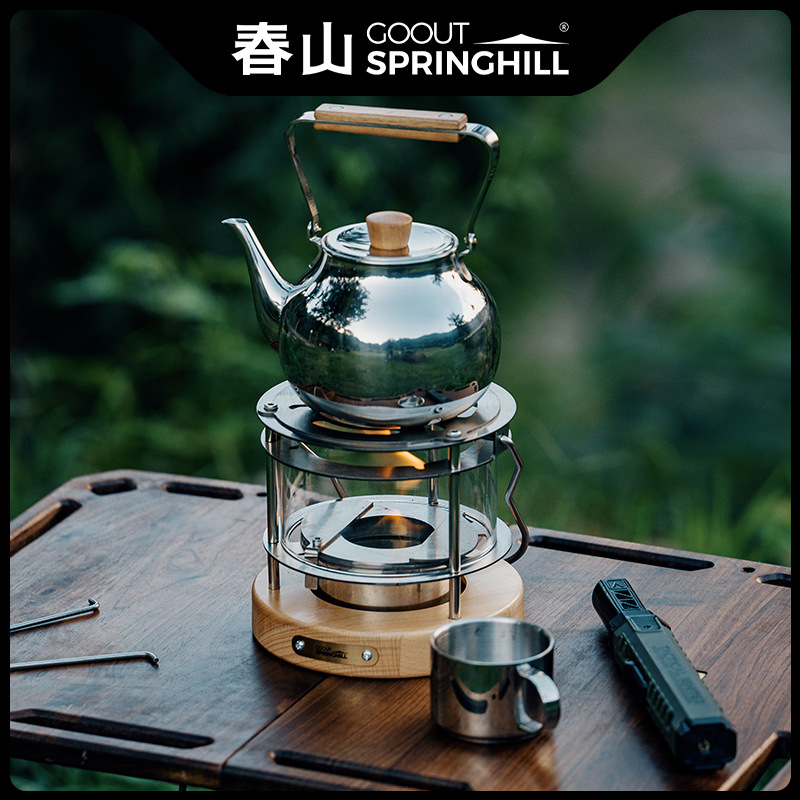 Bếp tròn trong suốt Goout Springhill