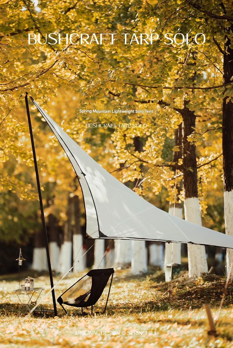Tarp Bushcraft Solo Siêu Nhẹ - Goout Springhill