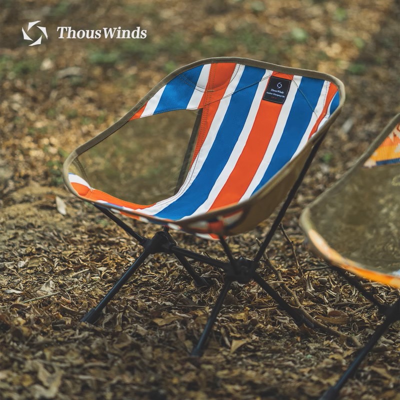 Ghế cắm trại Child Moonchair  - ThousWinds