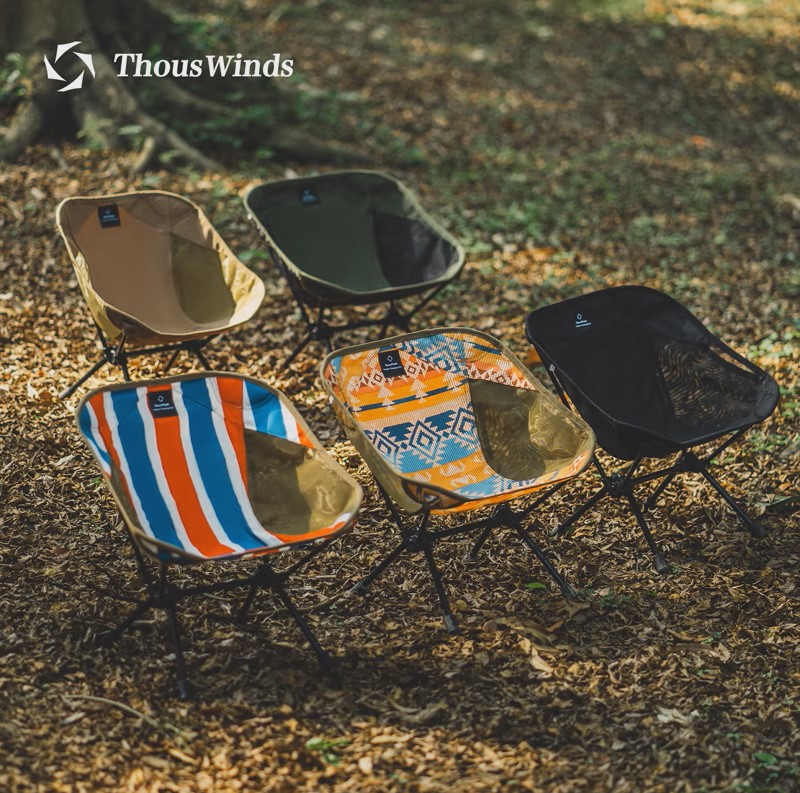 Ghế cắm trại Child Moonchair  - ThousWinds