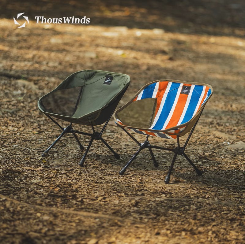 Ghế cắm trại Child Moonchair - ThousWinds