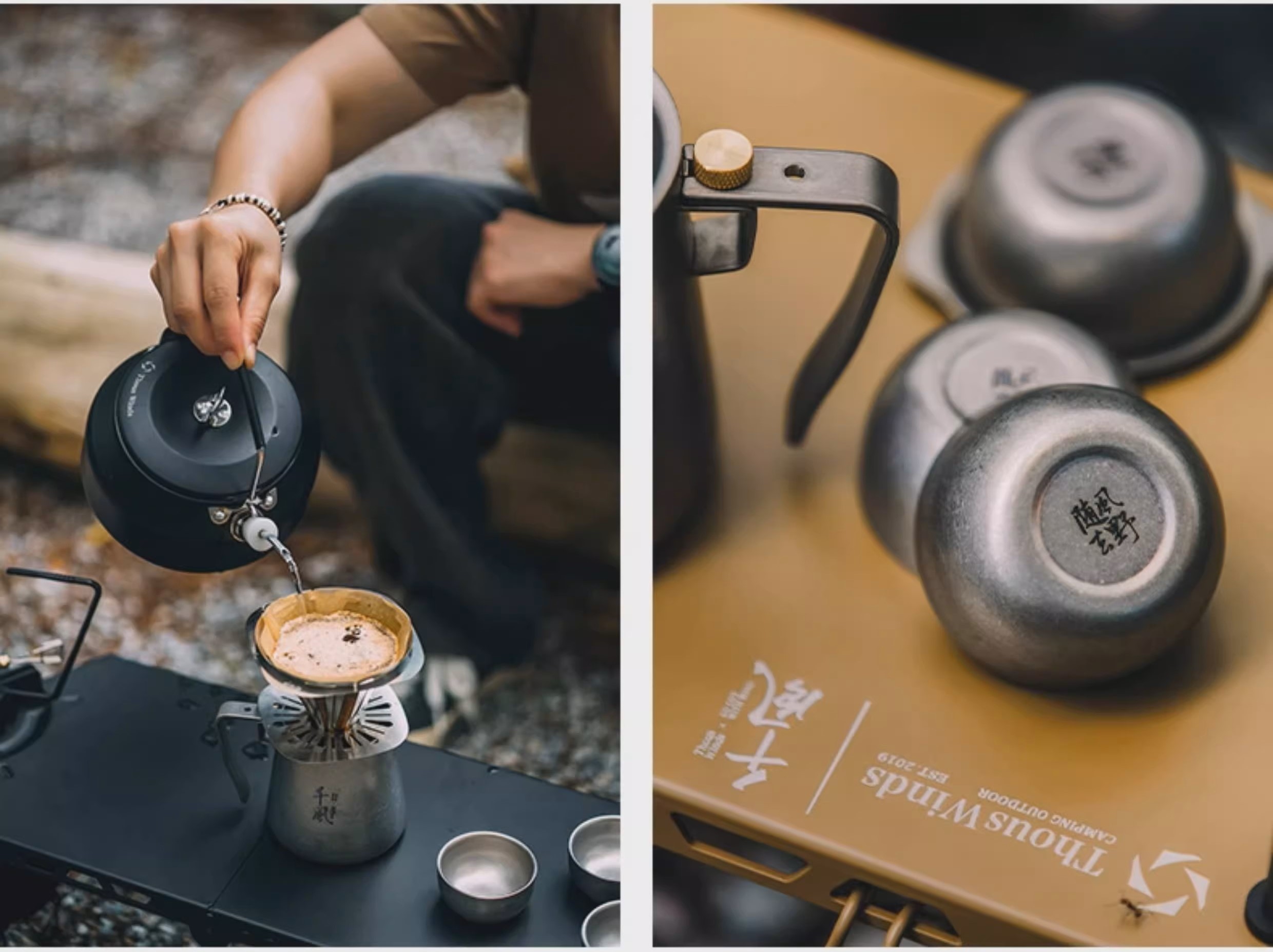 Bộ ấm trà Titanium 2 lớp ThousWinds