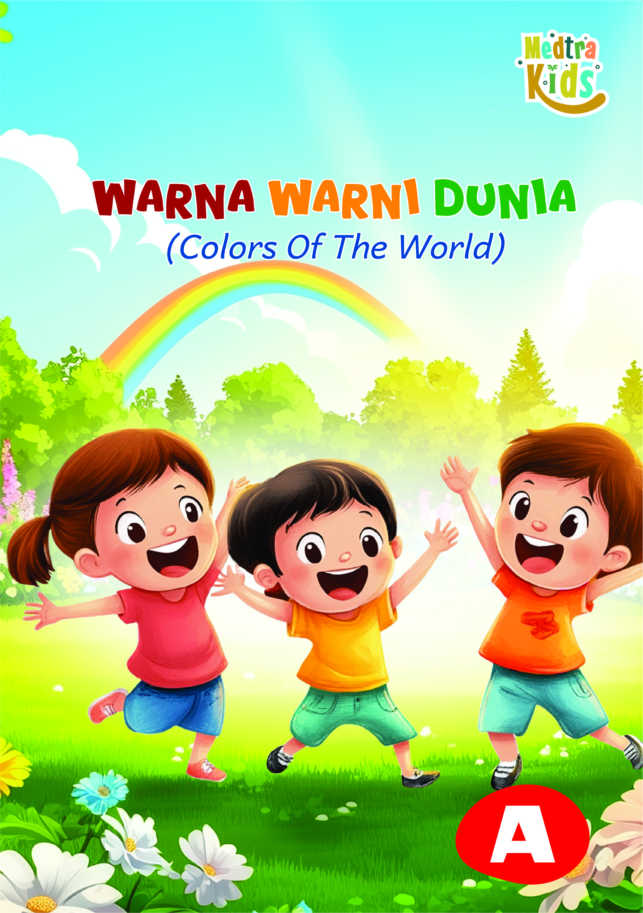 Warna-Warni Dunia