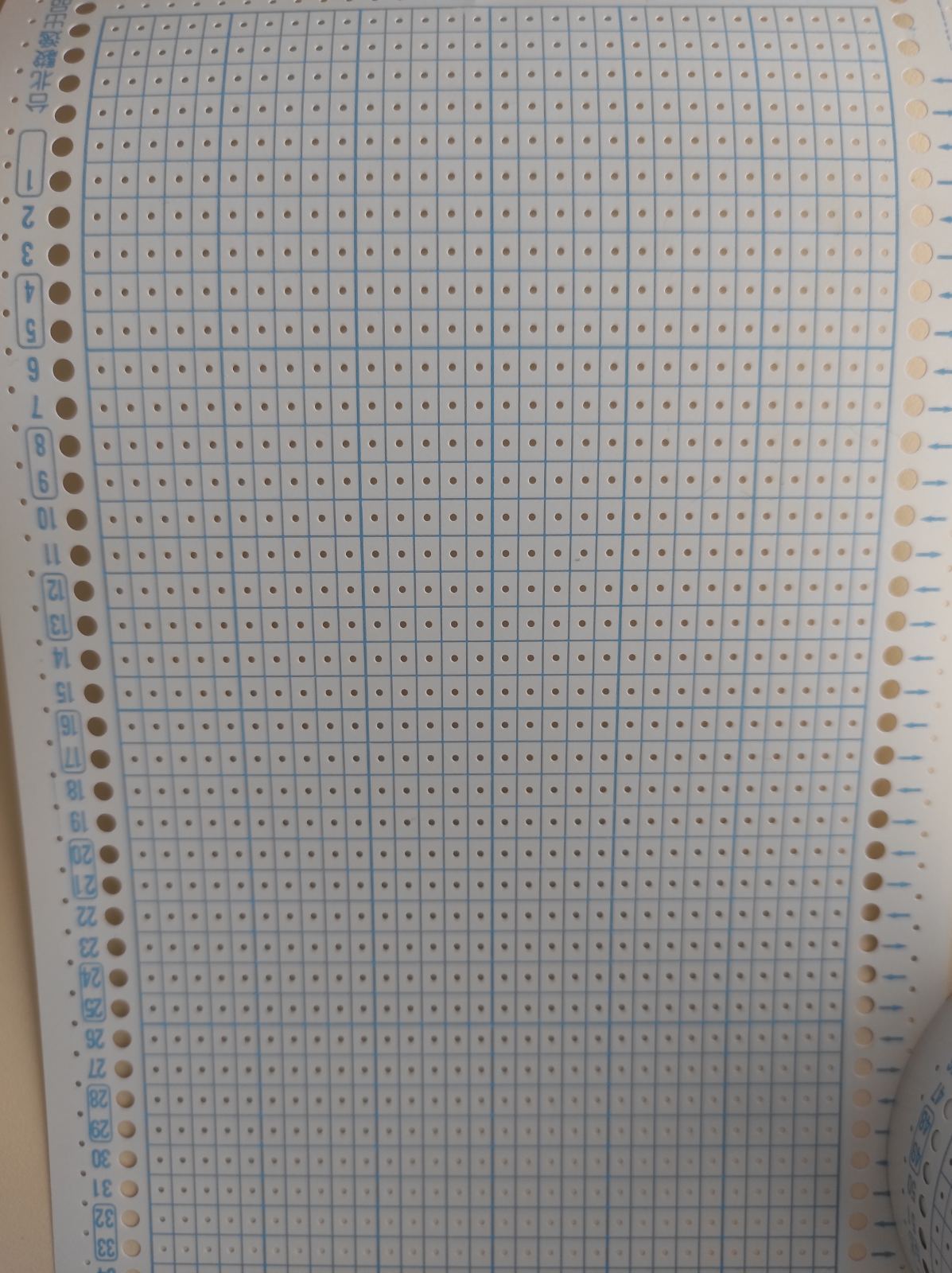 Перфокарта 30 петель