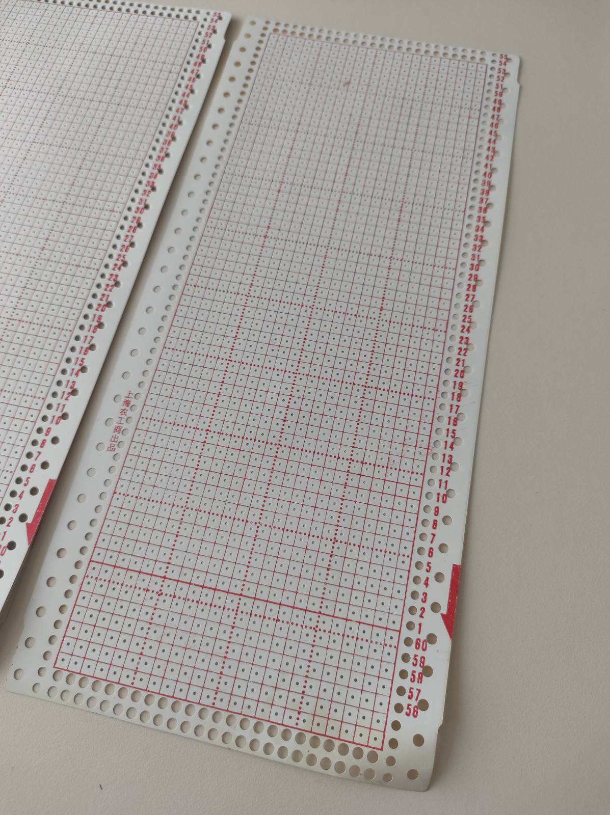 Перфокарта до в'язальної машини 5 класу з раптом на 24 петлі