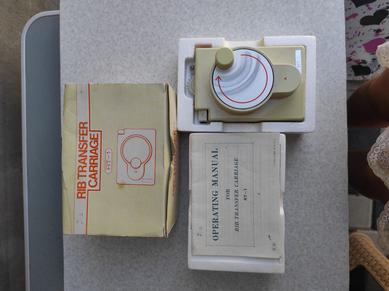 Трансферна каретка Silver Reed