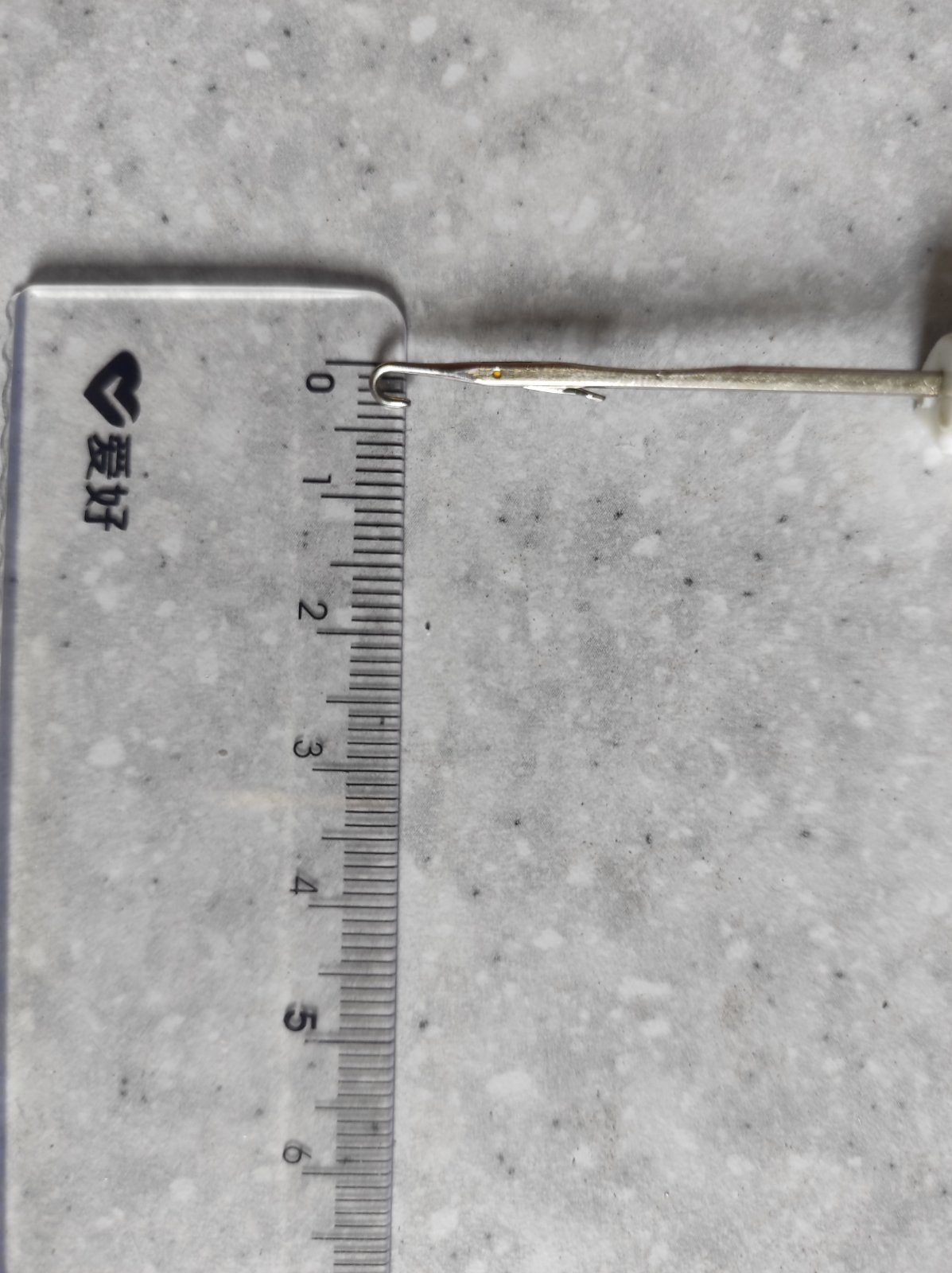 Петлеулавлювач 3 клас