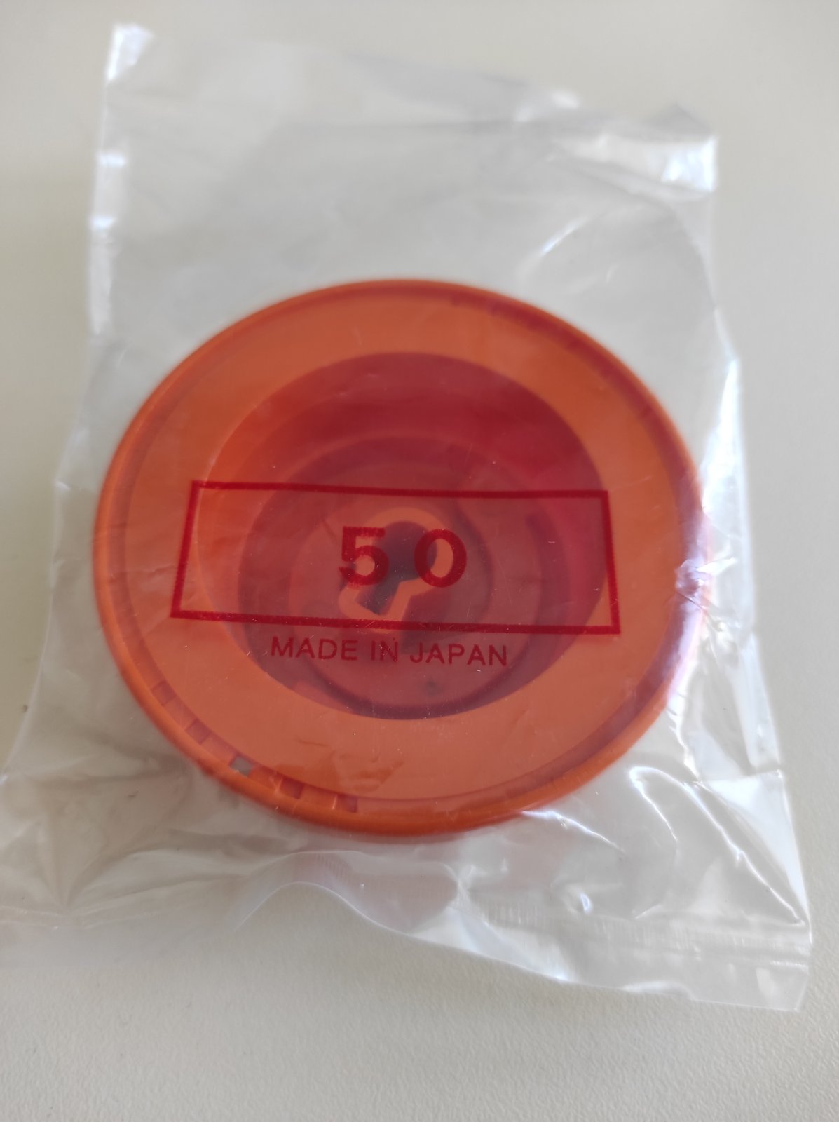 Диск щільності основної каретки Silver Reed