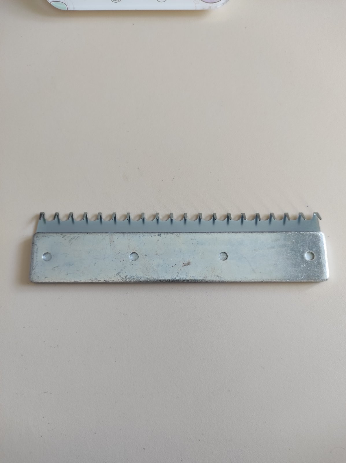 Груз 230 грамів