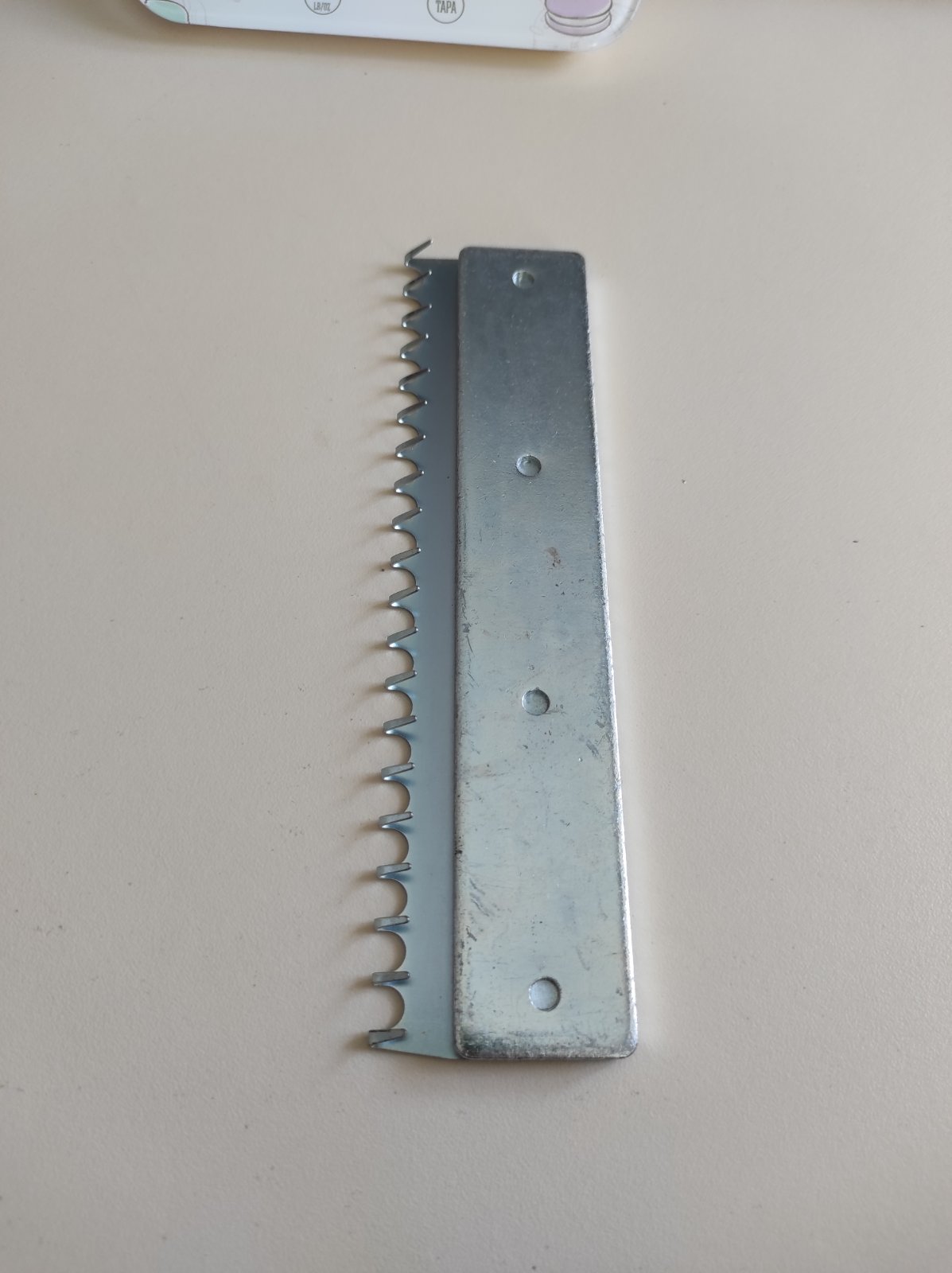 Груз 230 грамів