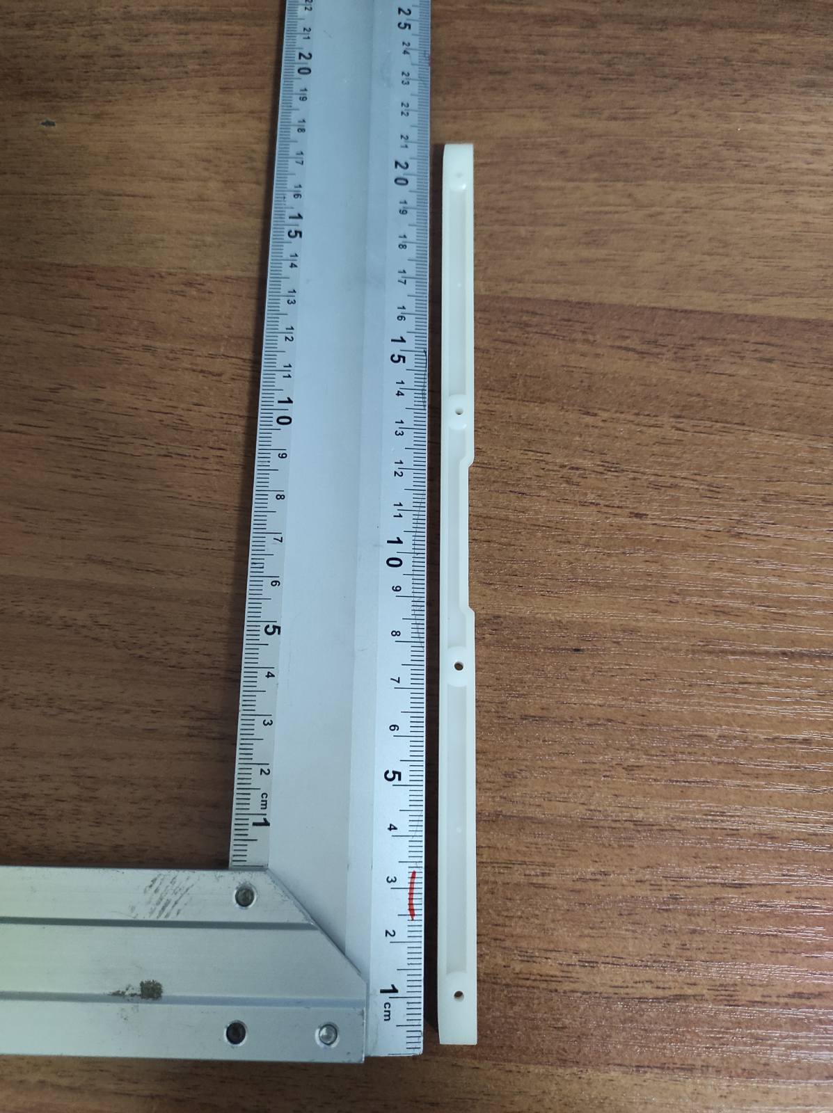 Направляюча 