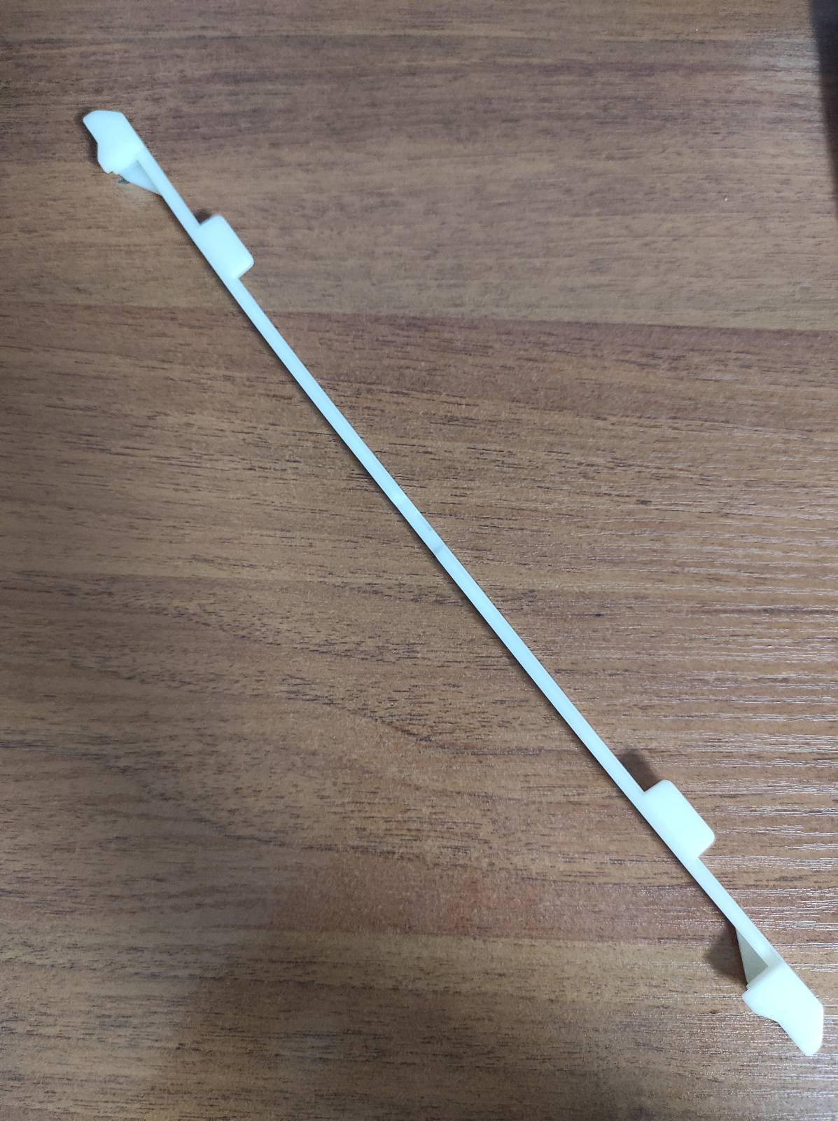 Направляюча