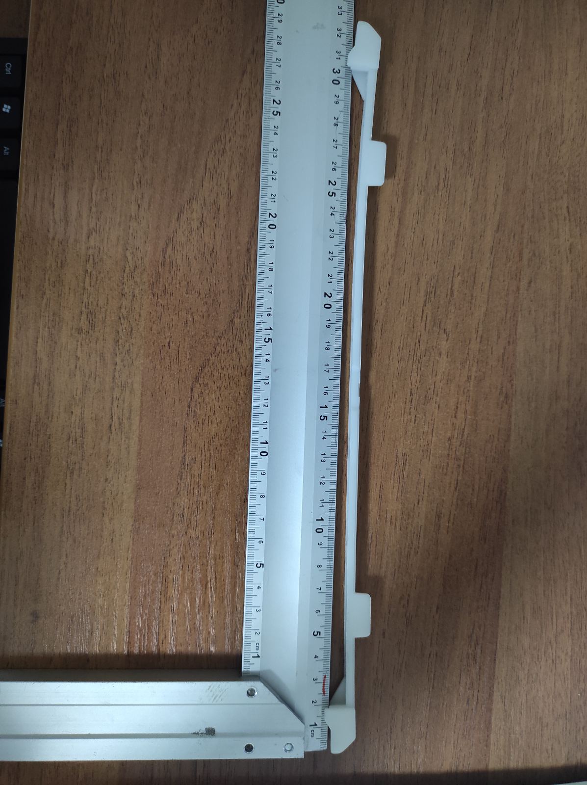 Направляюча