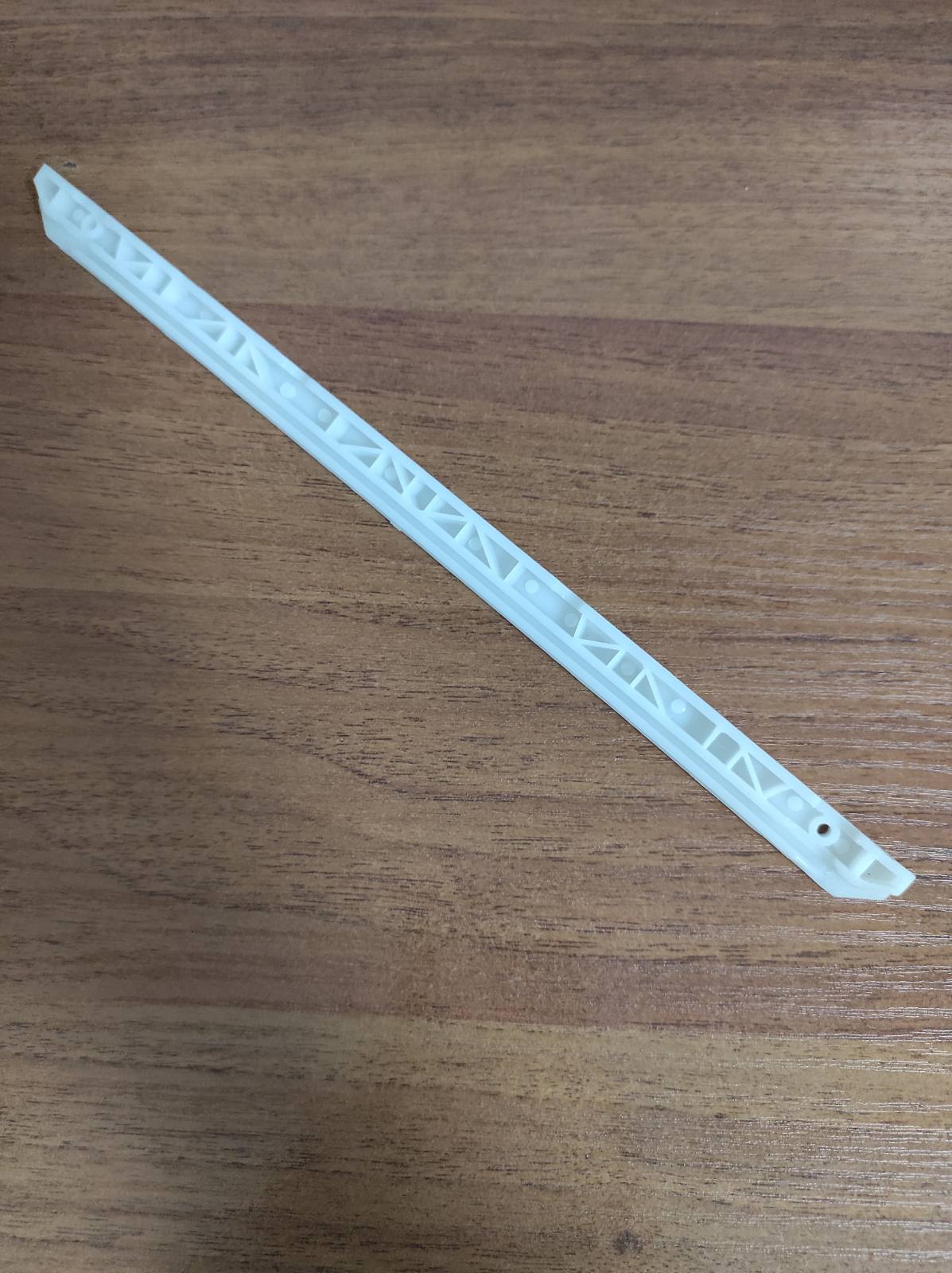 Направляюча 