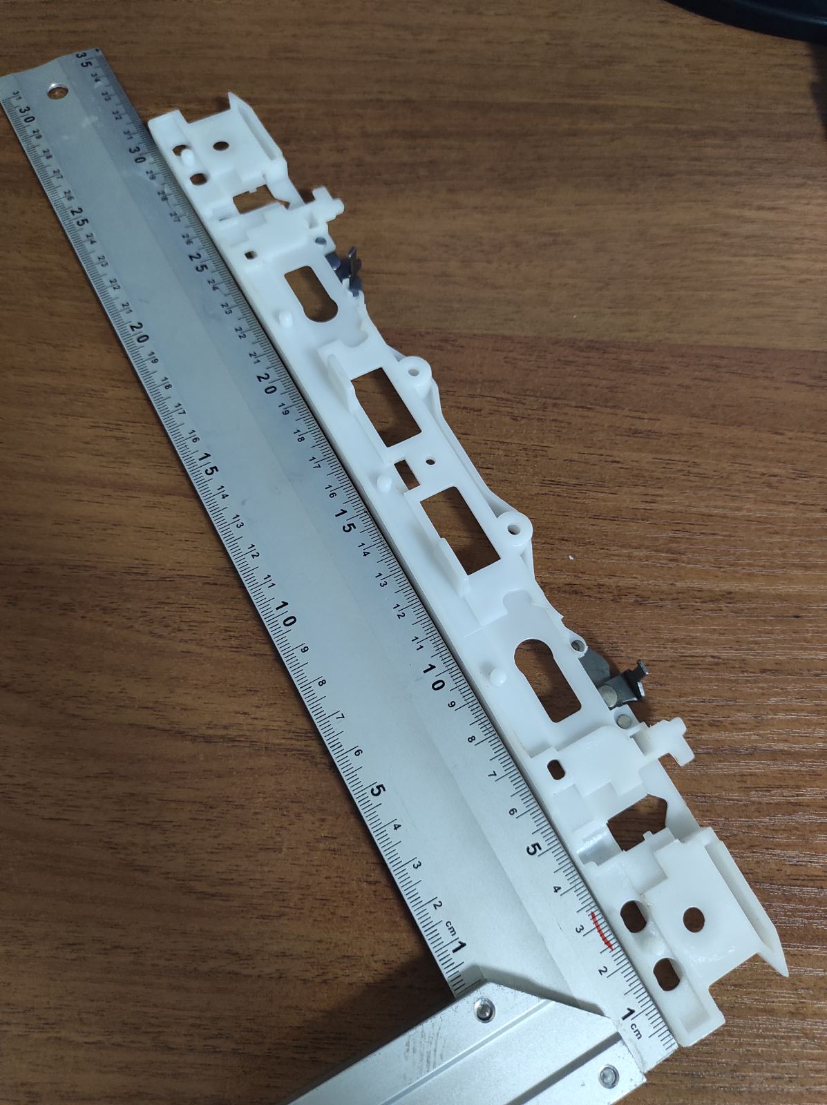 Направляюча