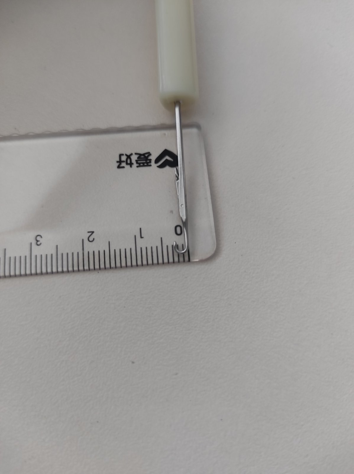 Петлеулавлювач 7 клас