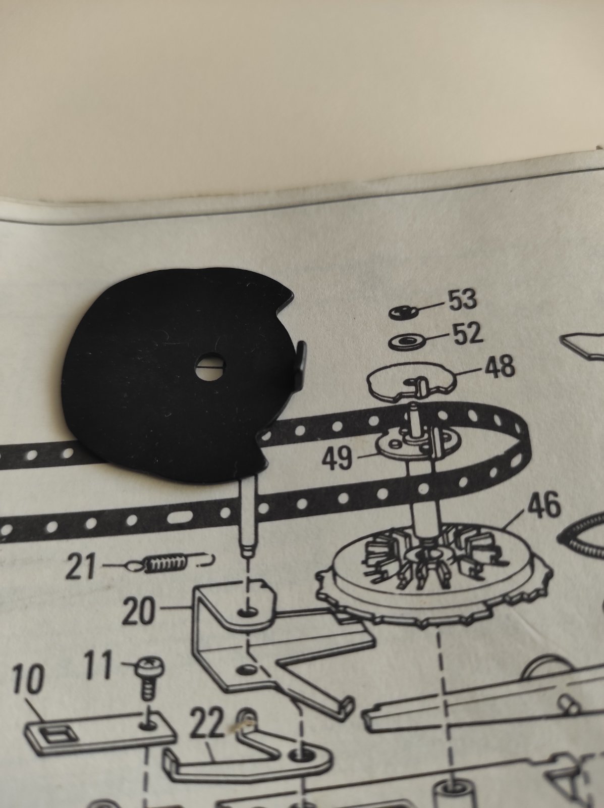 Запчастина Brother №48 5 клас.Ціна за шт