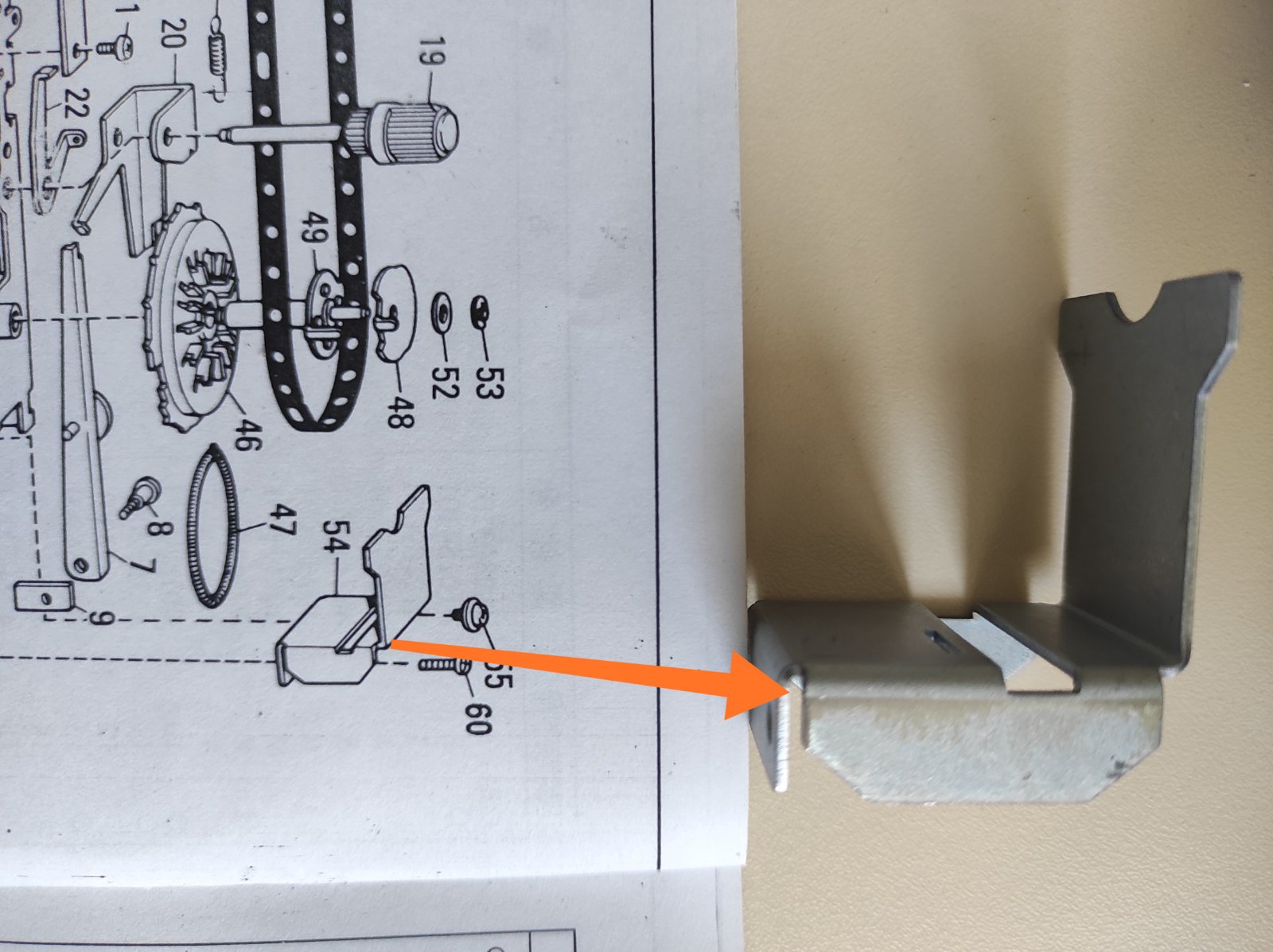 Запчастина №54 Brother 5 клас