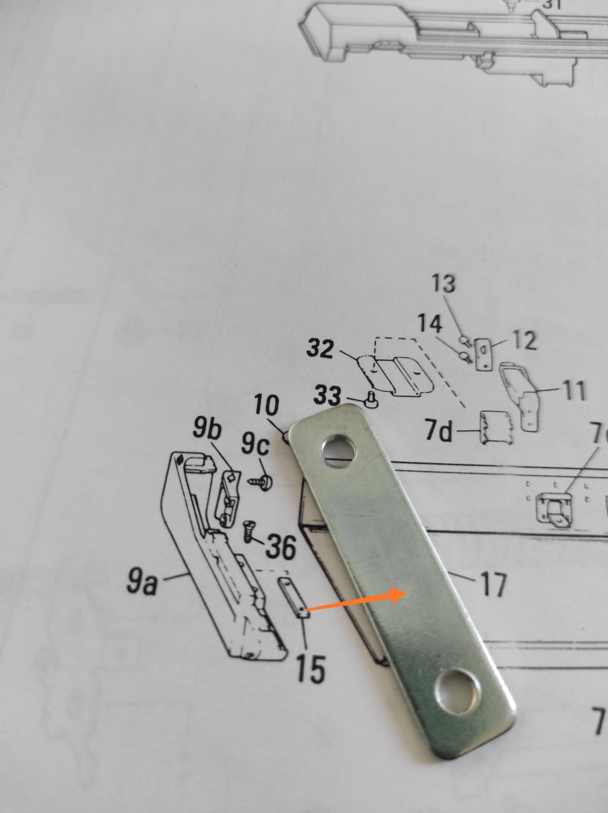 Запчастина №15 Brother до пластикової боковини