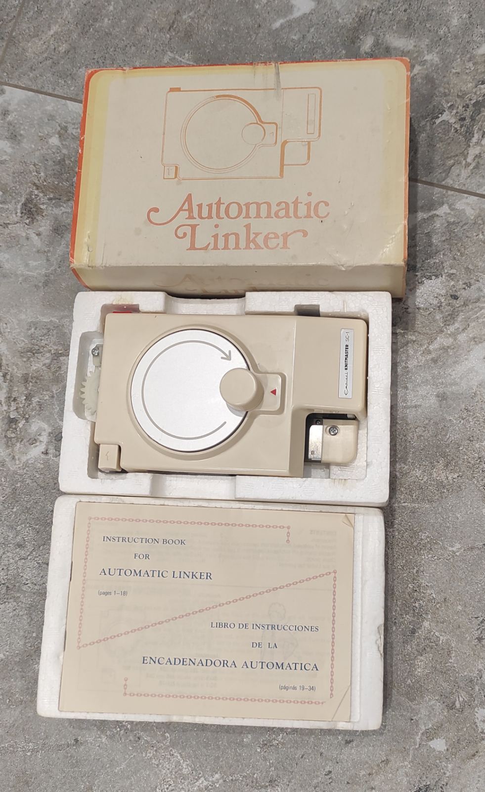 Лінкерна каретка Silver Reed