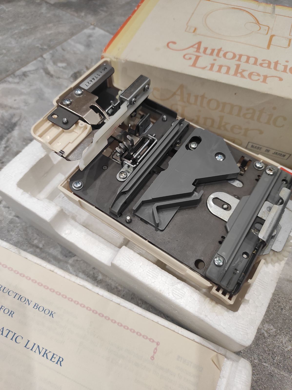 Лінкерна каретка Silver Reed