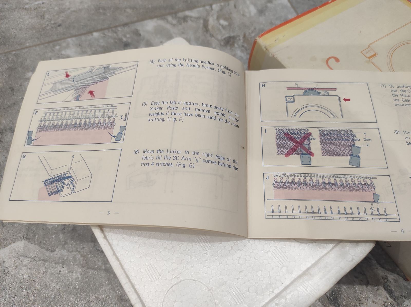 Лінкерна каретка Silver Reed