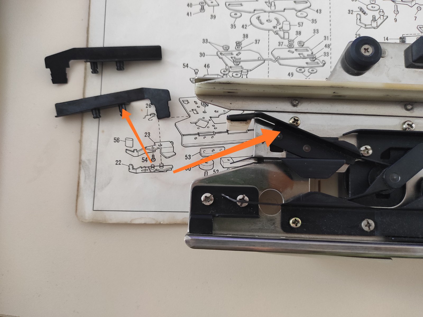 Ричаг перемикання часткового в'язання Brother KR 830 (до 838,850 не підходить)