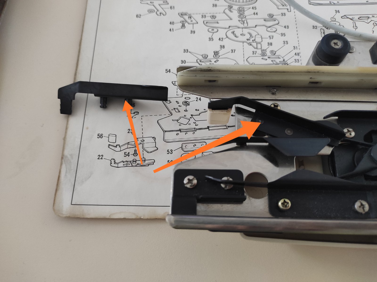 Ричаг перемикання часткового в'язання Brother KR 830 (до 838,850 не підходить)